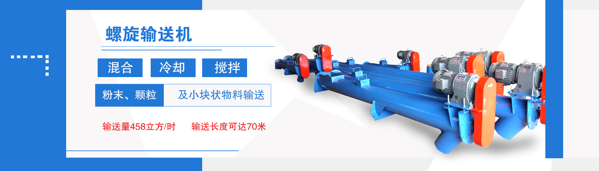 無錫市安博特機(jī)械設(shè)備制造有限公司